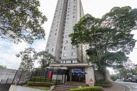 Apartamento à venda com 56m², 2 quartos e 1 vagaFachada do condomínio