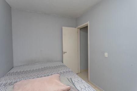 Apartamento à venda com 56m², 2 quartos e 1 vagaQuarto 1
