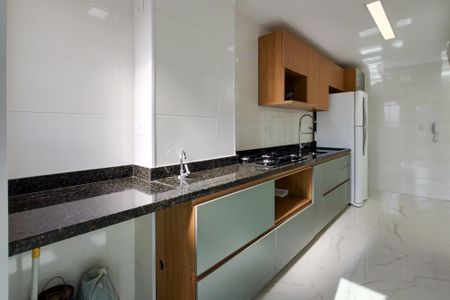 Apartamento para alugar com 59m², 2 quartos e 1 vaga Apartamento para alugar com 59m², 2 quartos e 1 vagaÁrea de Serviço