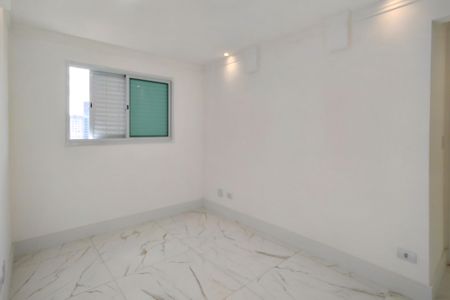 Apartamento para alugar com 59m², 2 quartos e 1 vaga Apartamento para alugar com 59m², 2 quartos e 1 vagaSuite