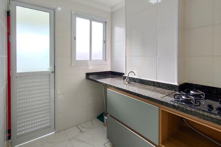 Apartamento para alugar com 59m², 2 quartos e 1 vaga Apartamento para alugar com 59m², 2 quartos e 1 vagaÁrea de Serviço