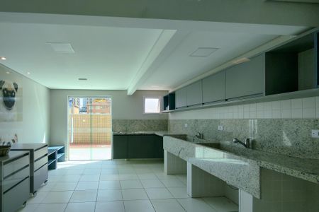 Apartamento para alugar com 59m², 2 quartos e 1 vaga Apartamento para alugar com 59m², 2 quartos e 1 vagaEspaço Pet