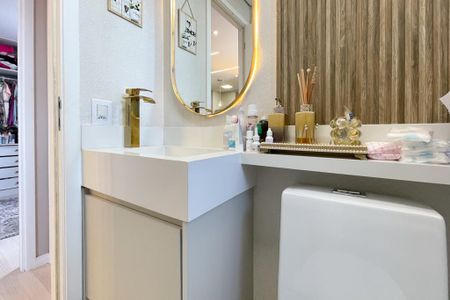 Apartamento à venda com 51m², 2 quartos e 1 vagaBanheiro Social