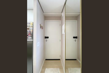 Apartamento à venda com 51m², 2 quartos e 1 vagaEntrada 