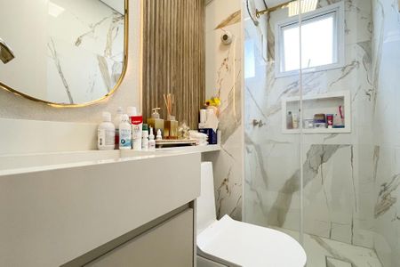 Apartamento à venda com 51m², 2 quartos e 1 vagaBanheiro Social