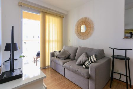 Apartamento para alugar com 48m², 2 quartos e 1 vagaSala