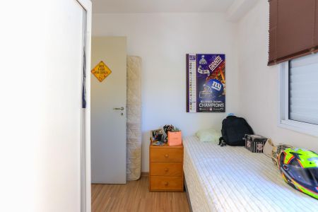 Apartamento para alugar com 48m², 2 quartos e 1 vagaQuarto 2