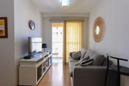 Apartamento para alugar com 48m², 2 quartos e 1 vagaSala