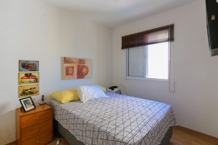 Apartamento para alugar com 48m², 2 quartos e 1 vagaQuarto 1