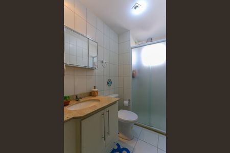 Apartamento para alugar com 48m², 2 quartos e 1 vagaBanheiro