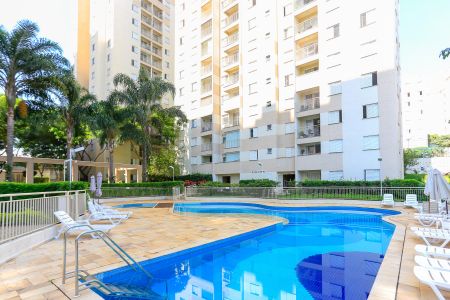 Apartamento para alugar com 48m², 2 quartos e 1 vagaÁrea comum