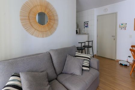 Apartamento para alugar com 48m², 2 quartos e 1 vagaSala