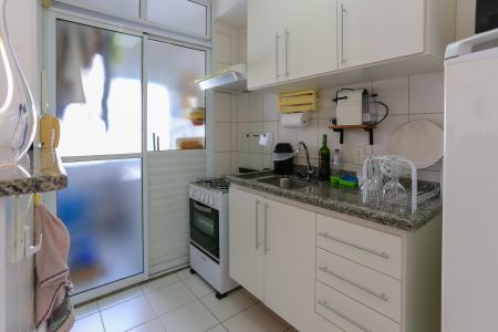 Apartamento para alugar com 48m², 2 quartos e 1 vagaCozinha