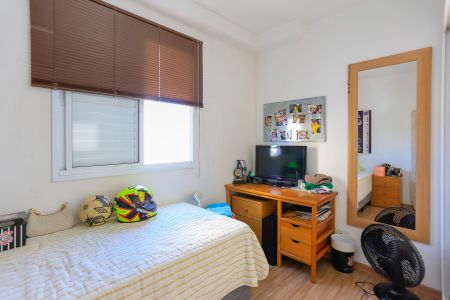 Apartamento para alugar com 48m², 2 quartos e 1 vagaQuarto 2