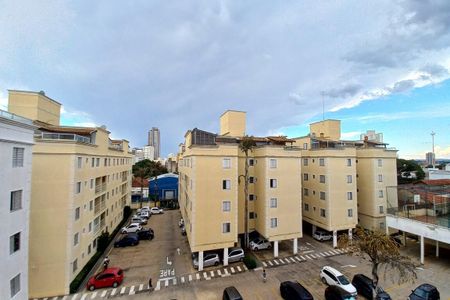 Apartamento à venda com 120m², 3 quartos e 2 vagas Apartamento à venda com 120m², 3 quartos e 2 vagasVista do Quarto 1