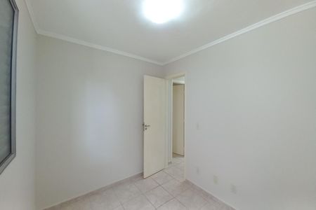 Apartamento à venda com 120m², 3 quartos e 2 vagas Apartamento à venda com 120m², 3 quartos e 2 vagasQuarto 2
