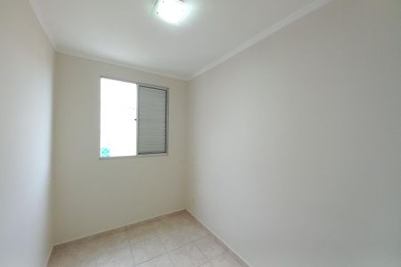 Apartamento à venda com 120m², 3 quartos e 2 vagas Apartamento à venda com 120m², 3 quartos e 2 vagasQuarto 1