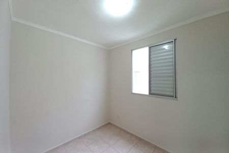 Apartamento à venda com 120m², 3 quartos e 2 vagas Apartamento à venda com 120m², 3 quartos e 2 vagasQuarto 2