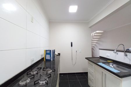Apartamento à venda com 120m², 3 quartos e 2 vagas Apartamento à venda com 120m², 3 quartos e 2 vagasCozinha