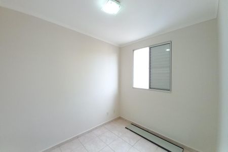 Apartamento à venda com 120m², 3 quartos e 2 vagas Apartamento à venda com 120m², 3 quartos e 2 vagasQuarto 3 - Suíte