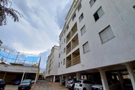 Apartamento à venda com 120m², 3 quartos e 2 vagas Apartamento à venda com 120m², 3 quartos e 2 vagasFachada do Prédio
