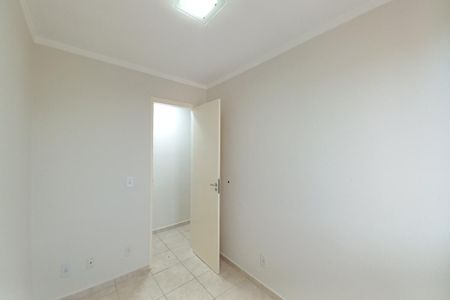 Apartamento à venda com 120m², 3 quartos e 2 vagas Apartamento à venda com 120m², 3 quartos e 2 vagasQuarto 1