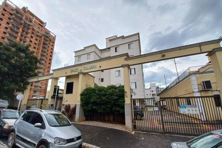 Apartamento à venda com 120m², 3 quartos e 2 vagas Apartamento à venda com 120m², 3 quartos e 2 vagasFachada e Portaria