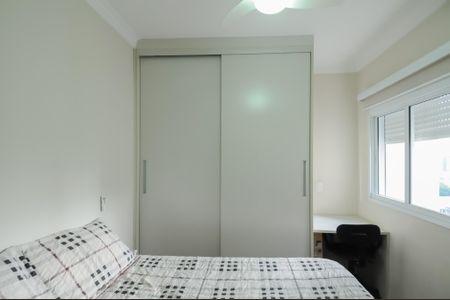 Apartamento à venda com 147m², 3 quartos e 2 vagasSuíte 1