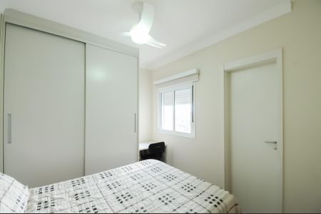 Apartamento à venda com 147m², 3 quartos e 2 vagasSuíte 1