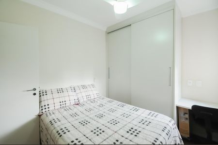 Apartamento à venda com 147m², 3 quartos e 2 vagasSuíte 1