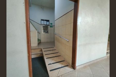 Apartamento para alugar com 68m², 2 quartos e sem vaga Apartamento para alugar com 68m², 2 quartos e sem vagaFachada e portaria