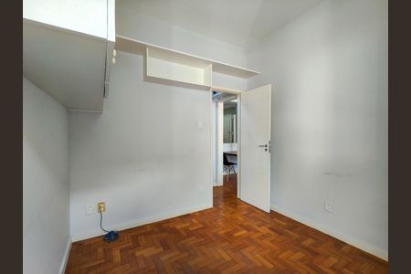 Apartamento para alugar com 68m², 2 quartos e sem vaga Apartamento para alugar com 68m², 2 quartos e sem vagaQuarto 1