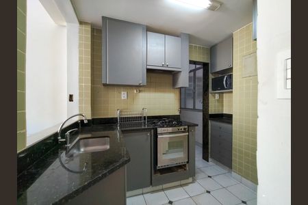 Apartamento para alugar com 68m², 2 quartos e sem vaga Apartamento para alugar com 68m², 2 quartos e sem vagaCozinha