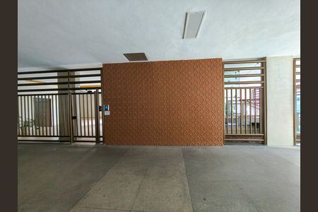 Apartamento para alugar com 68m², 2 quartos e sem vaga Apartamento para alugar com 68m², 2 quartos e sem vagaFachada e portaria