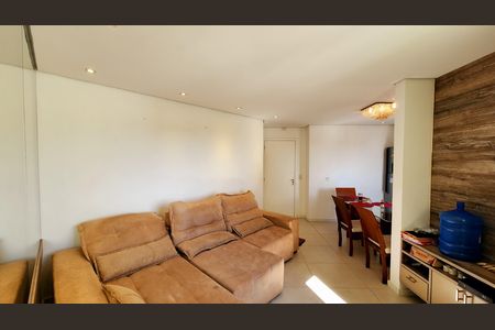 Apartamento para alugar com 48m², 1 quarto e 1 vagaSala