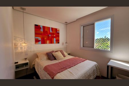 Apartamento para alugar com 48m², 1 quarto e 1 vagaQuarto