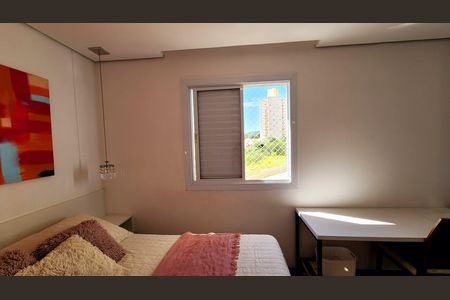Apartamento para alugar com 48m², 1 quarto e 1 vagaQuarto