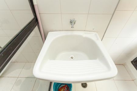 Apartamento para alugar com 62m², 2 quartos e 1 vagaÁrea de Serviço