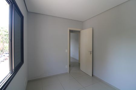 Apartamento para alugar com 62m², 2 quartos e 1 vagaQuarto 