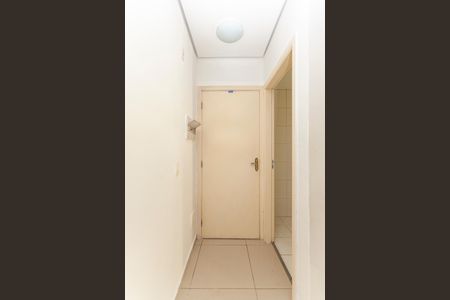 Apartamento para alugar com 62m², 2 quartos e 1 vagaEntrada