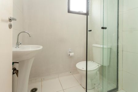 Apartamento para alugar com 62m², 2 quartos e 1 vagaBanheiro