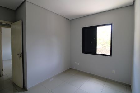 Apartamento para alugar com 62m², 2 quartos e 1 vagaQuarto 2