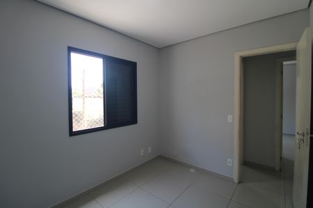 Apartamento para alugar com 62m², 2 quartos e 1 vagaQuarto 