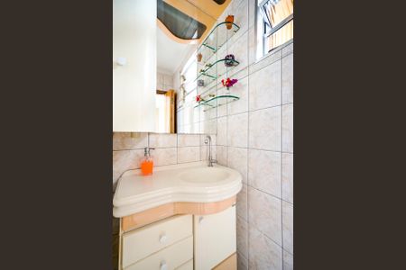 Apartamento à venda com 65m², 2 quartos e 1 vagaBanheiro da suíte