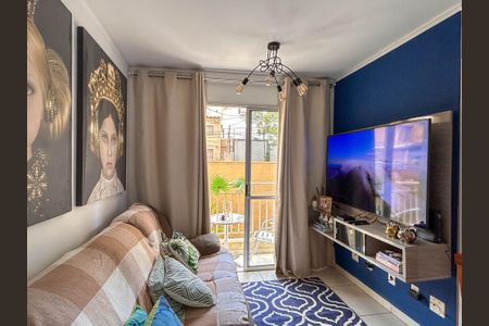 Apartamento para alugar com 50m², 2 quartos e 1 vaga Apartamento para alugar com 50m², 2 quartos e 1 vagaSala