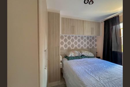 Apartamento para alugar com 50m², 2 quartos e 1 vaga Apartamento para alugar com 50m², 2 quartos e 1 vagaQuarto 1