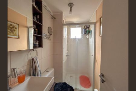 Apartamento para alugar com 50m², 2 quartos e 1 vaga Apartamento para alugar com 50m², 2 quartos e 1 vagaBanheiro