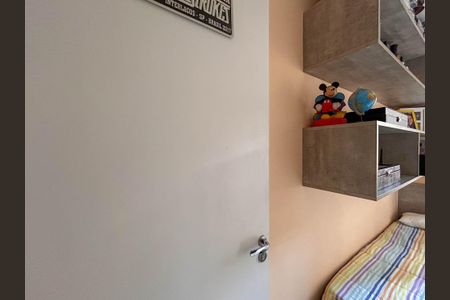 Apartamento para alugar com 50m², 2 quartos e 1 vaga Apartamento para alugar com 50m², 2 quartos e 1 vagaQuarto 2