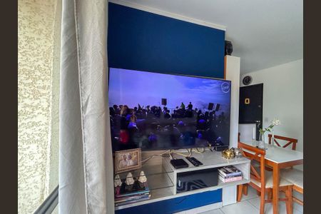 Apartamento para alugar com 50m², 2 quartos e 1 vaga Apartamento para alugar com 50m², 2 quartos e 1 vagaSala