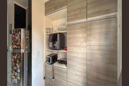 Apartamento para alugar com 50m², 2 quartos e 1 vaga Apartamento para alugar com 50m², 2 quartos e 1 vagaÁrea de Serviço